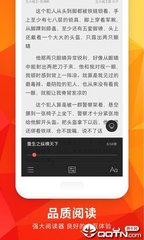 欧宝娱乐官方app